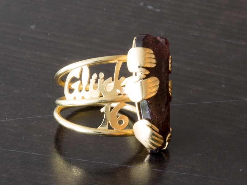 Ring 1